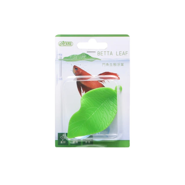 ISTA伊士達寵物保溫燈-保溫燈(S)(不含燈) 歷史價格詳細信息