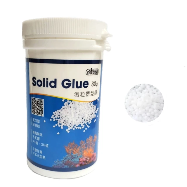 ISTA伊士達寵物保溫燈組(含S陶瓷燈)-3款 歷史價格詳細信息