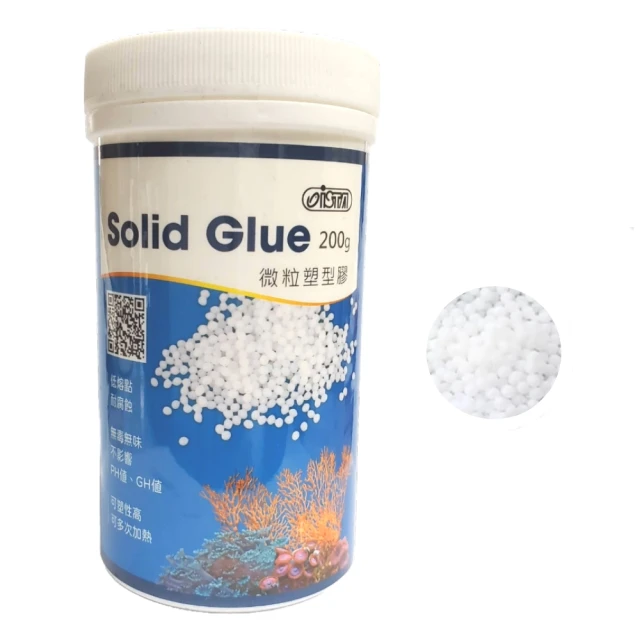 ISTA伊士達寵物保溫燈組(含S陶瓷燈)-3款 歷史價格詳細信息