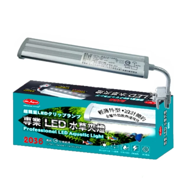 【MR.AQUA】水族先生 N-004小平底CO2玻璃細化器+玻璃彎管(MA精製 水草缸必備) 歷史價格詳細信息