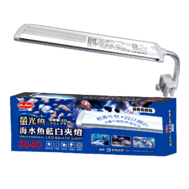 海水澳白藍血貴族巴洛克珍珠吊墜純銀萬能扣 -891 歷史價格詳細信息