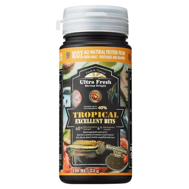 鮮蝦食譜-[草食性 異形&熱帶魚] 螺旋藻鮮嫩蔬菜蝦肉派 120ml 歷史價格詳細信息