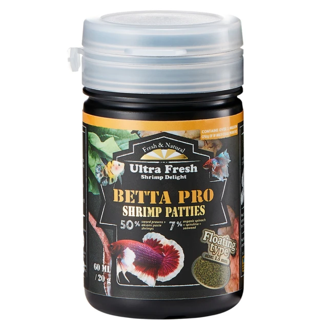 鮮蝦食譜-[草食性 異形&熱帶魚] 螺旋藻鮮嫩蔬菜蝦肉派 120ml 歷史價格詳細信息