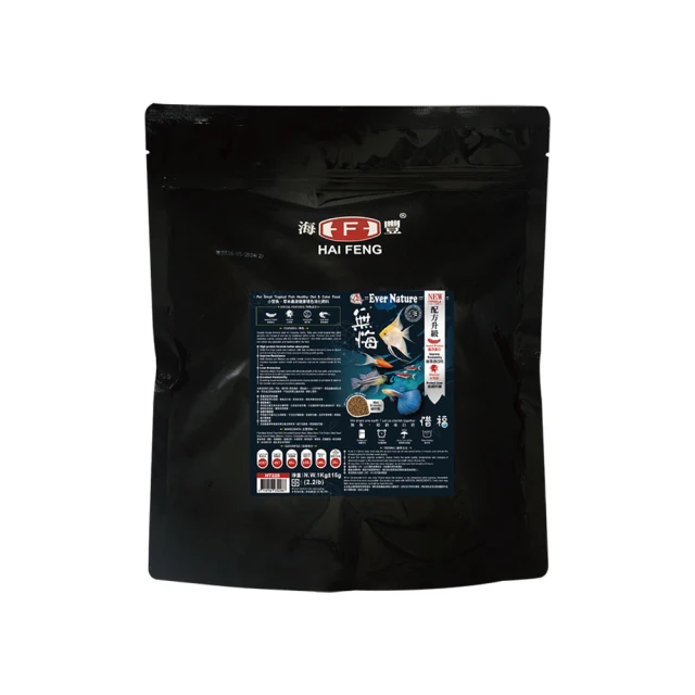 【海豐飼料】無悔惜福 150g 錠片 肉食性底棲 草本蟲源沉底配合飼料(適合魟魚、異型、鼠魚及恐龍魚等食用) 歷史價格詳細信息