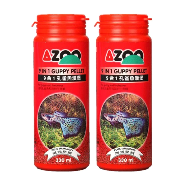 9合1緊急防災醫療急救避難包(一組)+防火防震頭套(一入) 歷史價格詳細信息