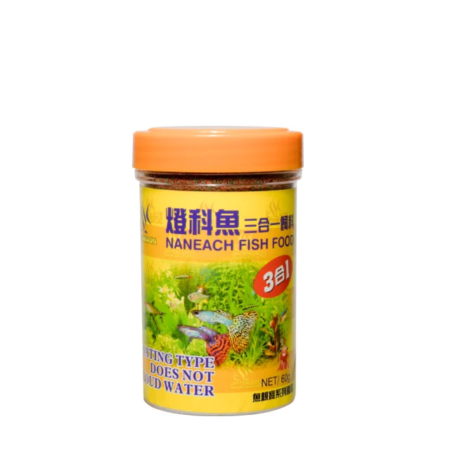 【AQUAFUN 水之樂】高品質飼料3合1 小粒 600ml/300g(適用熱帶魚/七彩/血鸚鵡/慈鯛科/金魚) 歷史價格詳細信息