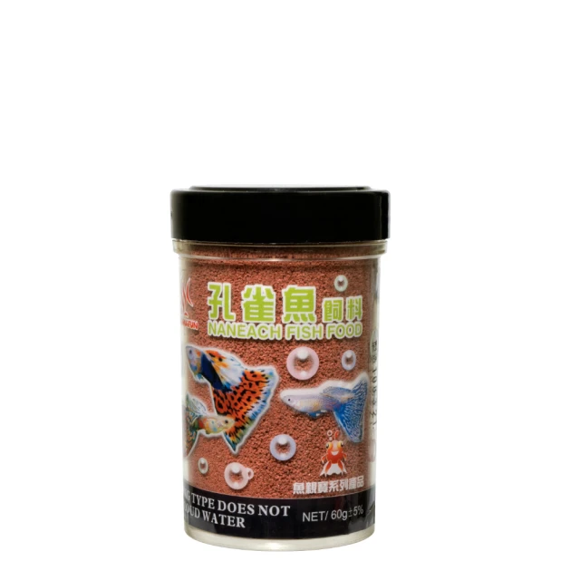 【AQUAFUN 水之樂】高品質飼料3合1 小粒 600ml/300g(適用熱帶魚/七彩/血鸚鵡/慈鯛科/金魚) 歷史價格詳細信息