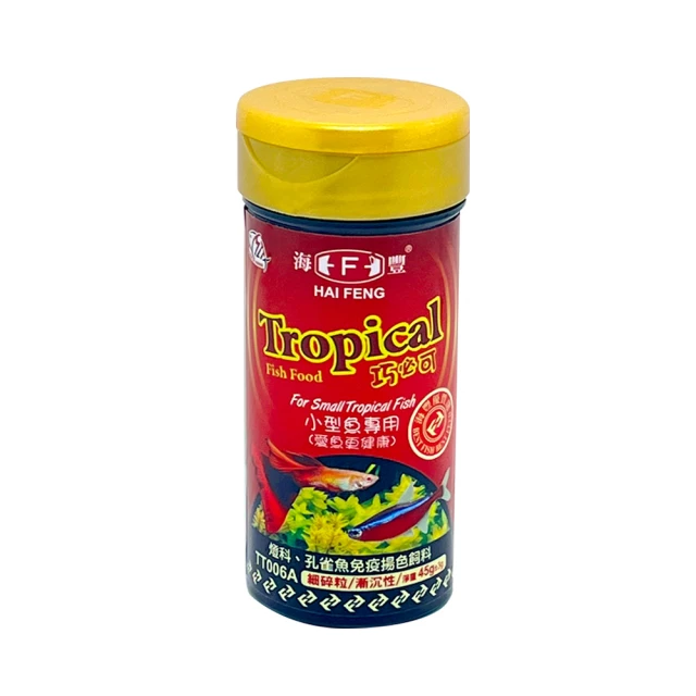 《微觀類型下的受動標記研究──基於音韻及語法介面》/陳菘霖 歷史價格詳細信息