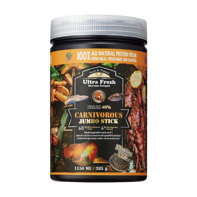 鮮蝦食譜 - [大型挑嘴 海水熱帶魚] 全營養魷魚大蒜鮮蝦堡330ml 歷史價格詳細信息