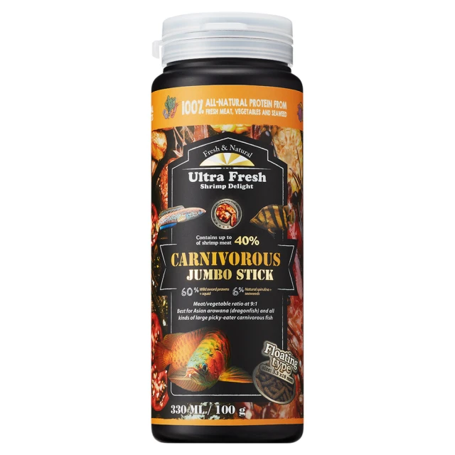 鮮蝦食譜 - [大型挑嘴 海水熱帶魚] 全營養魷魚大蒜鮮蝦堡330ml 歷史價格詳細信息