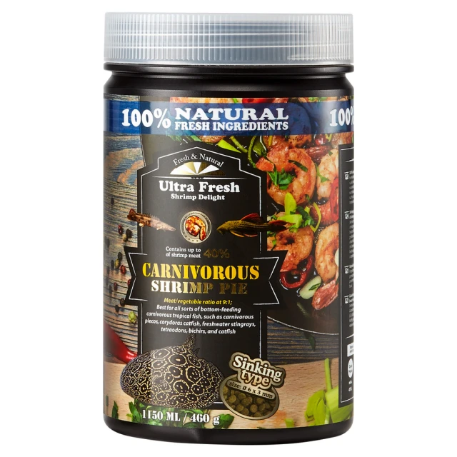 鮮蝦食譜-[肉食慈鯛&大型熱帶魚] 天然高蛋白鮮蝦堡1kg 歷史價格詳細信息