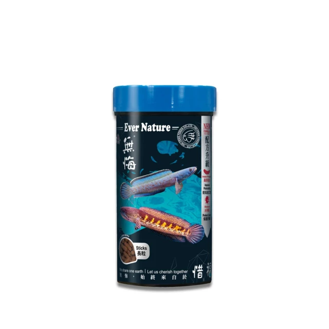 【海豐飼料】無悔惜福 150g 錠片 肉食性底棲 草本蟲源沉底配合飼料(適合魟魚、異型、鼠魚及恐龍魚等食用) 歷史價格詳細信息