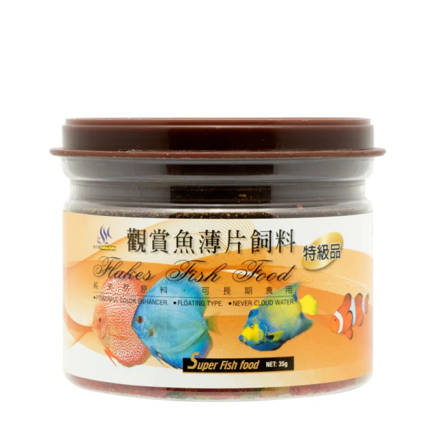 薄片 鐵觀音茶巧克力４．５ｇ×８入【MUJI 無印良品】 歷史價格詳細信息