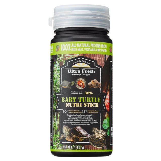 鮮蝦食譜-挑嘴野生魚&中型熱帶魚高蛋白嗜口專用120ml 歷史價格詳細信息