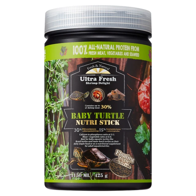 鮮蝦食譜-挑嘴野生魚&中型熱帶魚高蛋白嗜口專用120ml 歷史價格詳細信息