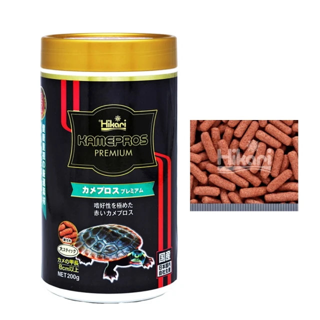 Hikari 高夠力 Saki-Hikari 陸龜健康蔬食 1kg 歷史價格詳細信息