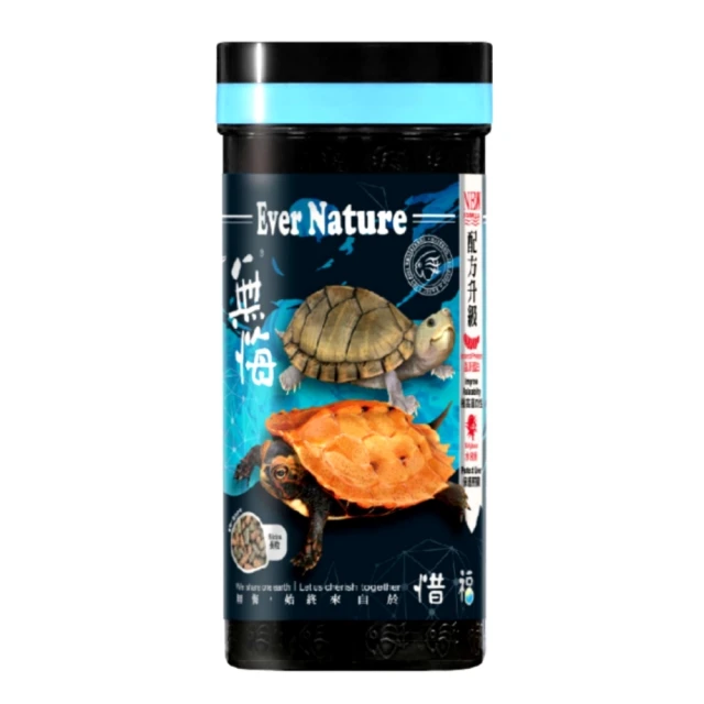 【海豐飼料】無悔惜福 150g 錠片 肉食性底棲 草本蟲源沉底配合飼料(適合魟魚、異型、鼠魚及恐龍魚等食用) 歷史價格詳細信息