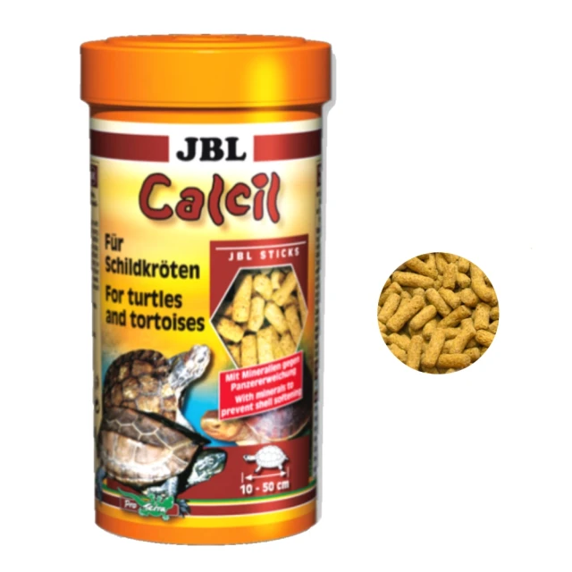 【JBL 臻寶】螯蝦與蟹專用飼料250ml沉底錠狀 德國Novo Crabs螃蟹/底棲/螯蝦專用飼料(適合螯蝦做為主食) 歷史價格詳細信息