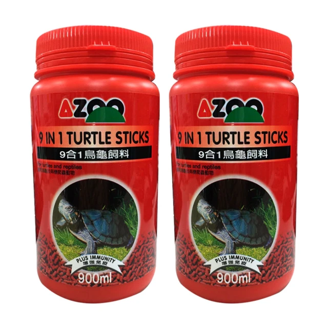 9合1緊急防災醫療急救避難包(一組)+防火防震頭套(一入) 歷史價格詳細信息