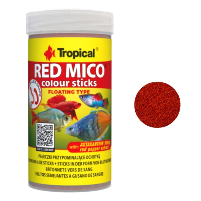 【Tropical】德比克燈科、孔雀魚滿漢全餐 燈科、孔雀、鬥魚、仔魚、短鯛、鱂魚及小型觀賞魚專用 歷史價格詳細信息