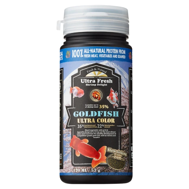 【 鮮蝦食譜 】 完美體態蘭壽 獅頭 全天然 1kg 揚色 增豔 緩沉型 珠麟飼料 蘭壽飼料 金魚飼料 沈底飼料 歷史價格詳細信息