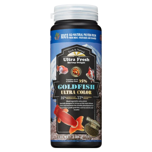 【 鮮蝦食譜 】 完美體態蘭壽 獅頭 全天然 1kg 揚色 增豔 緩沉型 珠麟飼料 蘭壽飼料 金魚飼料 沈底飼料 歷史價格詳細信息