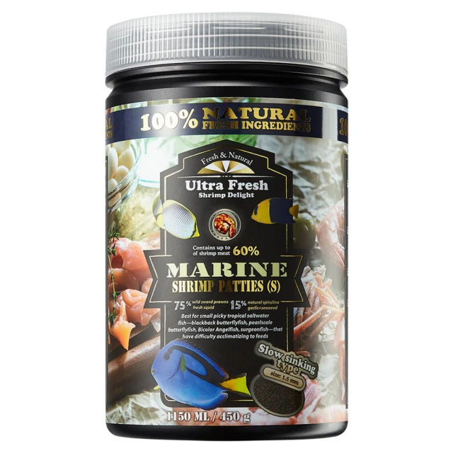 鮮蝦食譜 - [小型挑嘴 海水熱帶魚] 全營養魷魚大蒜鮮蝦堡1150ml 歷史價格詳細信息