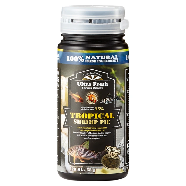 鮮蝦食譜-[草食性 異形&熱帶魚] 螺旋藻鮮嫩蔬菜蝦肉派 120ml 歷史價格詳細信息