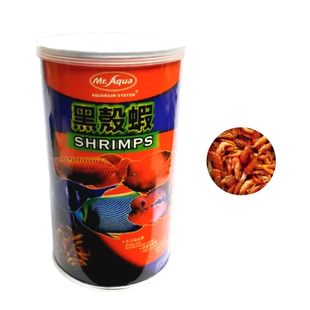 【水族先生】淡海水通用多功能外掛式隔離飼育箱-L 歷史價格詳細信息