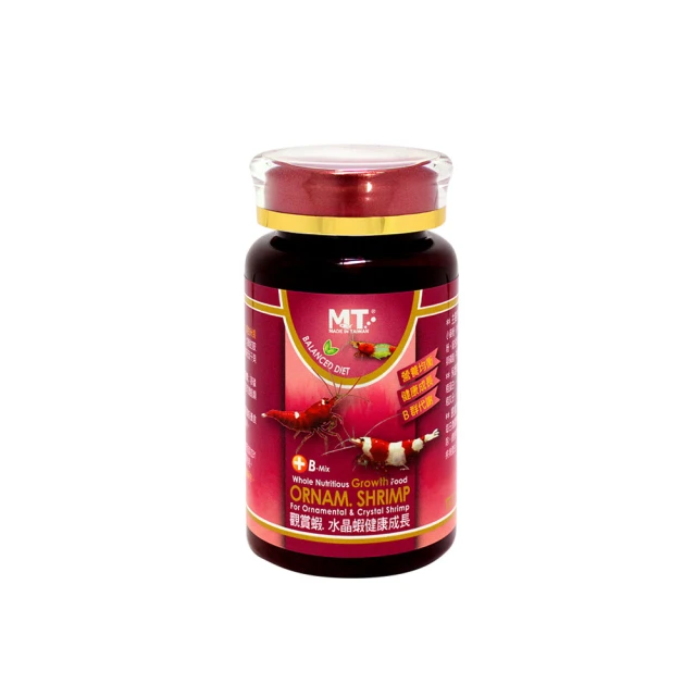 【Balanced Diet】燈科、小型魚增艷飼料 45g / 150g 歷史價格詳細信息