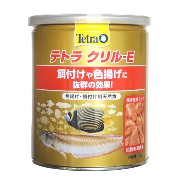 【TETRA 德彩】血鸚鵡強力增豔飼料 250ml 歷史價格詳細信息