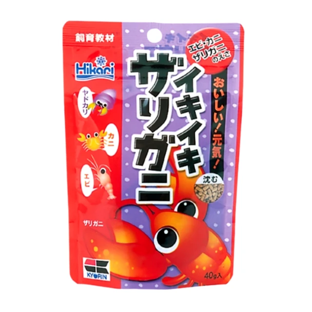 Hikari 高夠力 飼育教材 烏龜飼料 特大粒 500g 添加三種益生菌 巴西龜 斑龜 歷史價格詳細信息