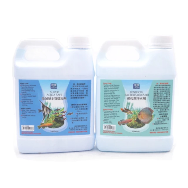 魚缸套組 (30cm彎缸+燈+過濾) 歷史價格詳細信息