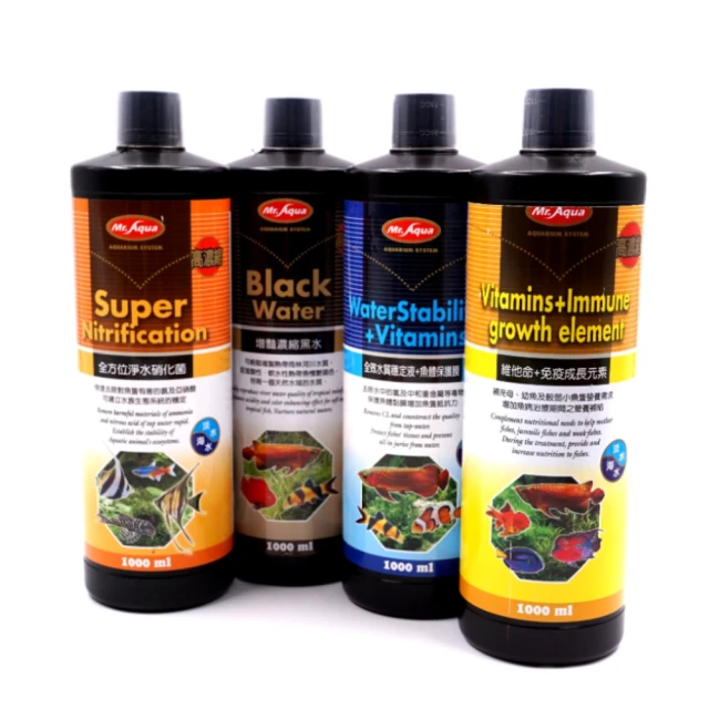 【水族先生】1000型密閉式節電靜音單孔打氣馬達（送矽膠軟管） 歷史價格詳細信息