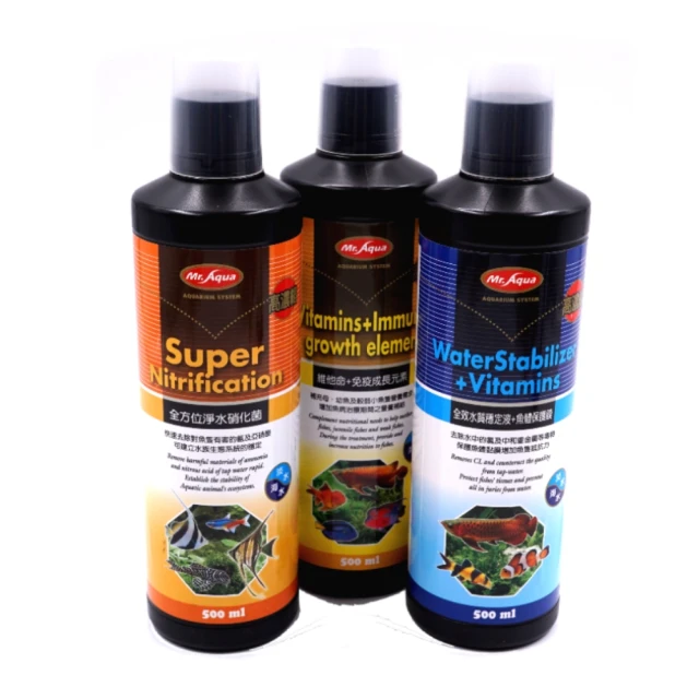 《全新》 水族先生MR.AQUA MA-650多功能圓桶過濾 (附陶磁環，適合100公升內魚缸) 歷史價格詳細信息