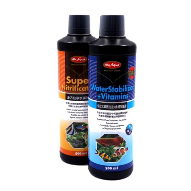 《Mr.Aqua》水族先生雙保護單顯示加溫器-70w 歷史價格詳細信息