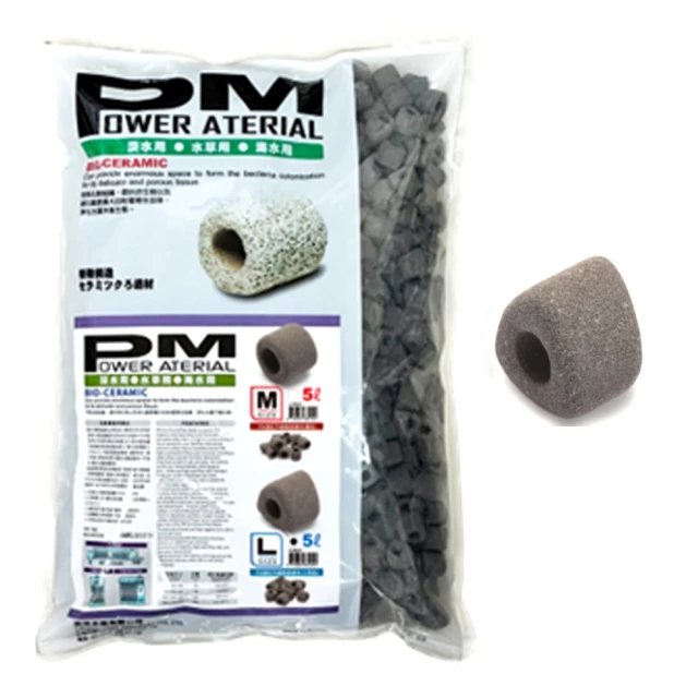 【POWER 台灣製】100%純牛皮 方向盤套 - 碳纖+真皮+碳纖卡夢+防滑 PW-24 S/M/L(車麗屋) 歷史價格詳細信息