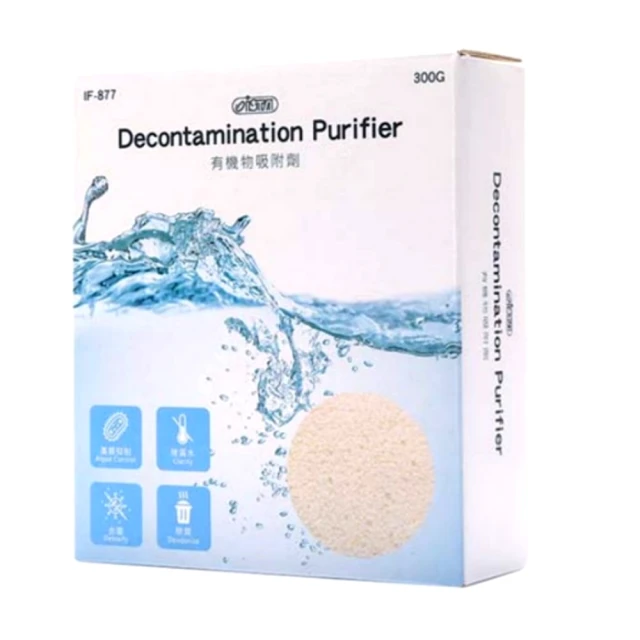 亞士達木工立式數控電動帶鋸機配套跑車 大型木材開料機 歷史價格詳細信息