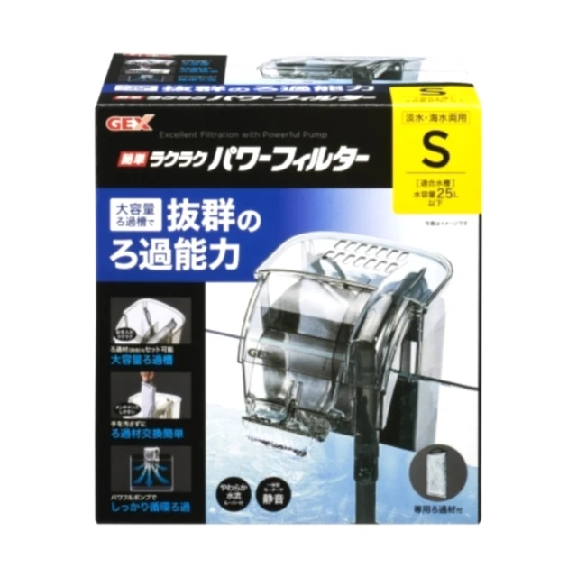 新款日本GEX-[E616]犬用 視窗型-2.5L 自動飲水器   適合多隻寵物或中大型犬使用 歷史價格詳細信息