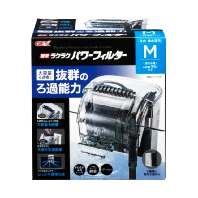 新款日本GEX-[E616]犬用 視窗型-2.5L 自動飲水器   適合多隻寵物或中大型犬使用 歷史價格詳細信息