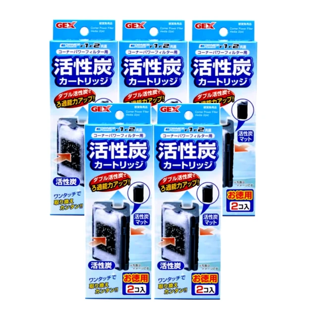 【GEX五味太郎】小型缸用防藻濾材 歷史價格詳細信息