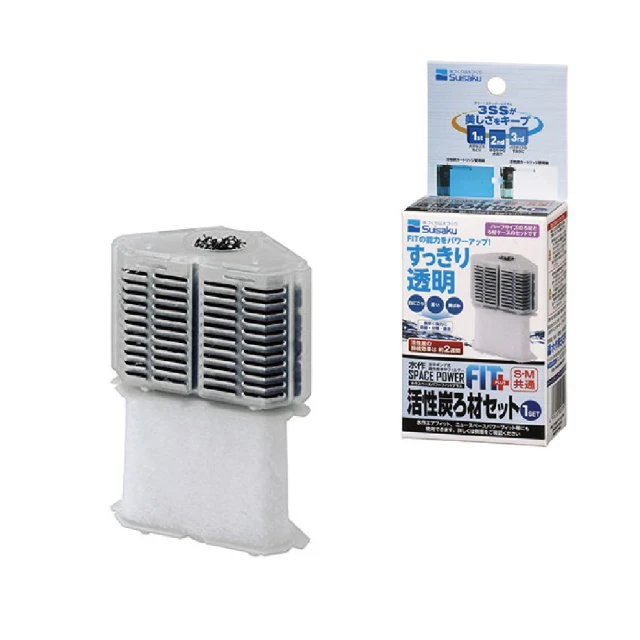 水作內置過濾器-替換活性碳+白棉 歷史價格詳細信息