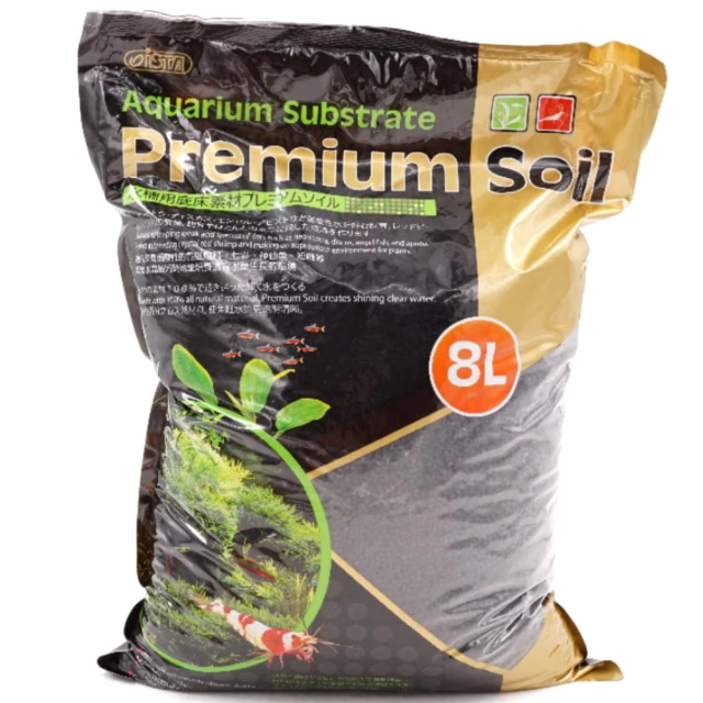 ISTA 優質日本黑土 2L 歷史價格詳細信息