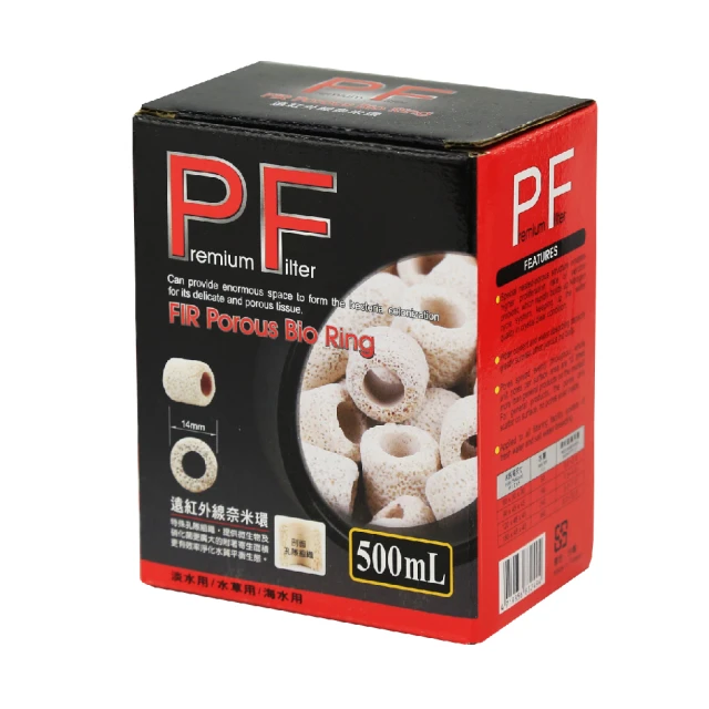 ISTA 奈米陶瓷柱-黑15.5cm-(16pcs/盒) 歷史價格詳細信息