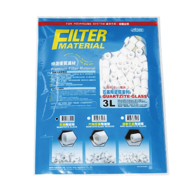 ISTA 迷你石英陶瓷環 1L 歷史價格詳細信息