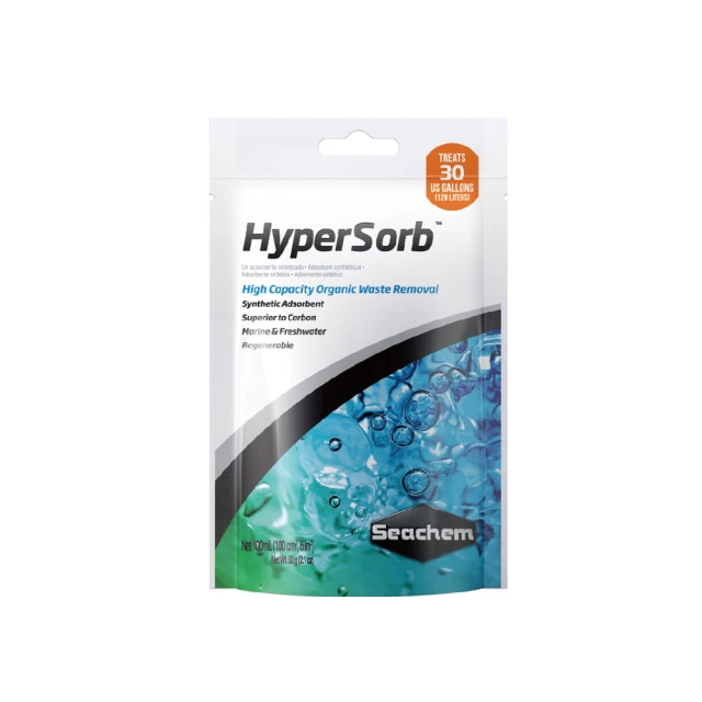 【西肯】3合1多功能刮刀-31cm 歷史價格詳細信息