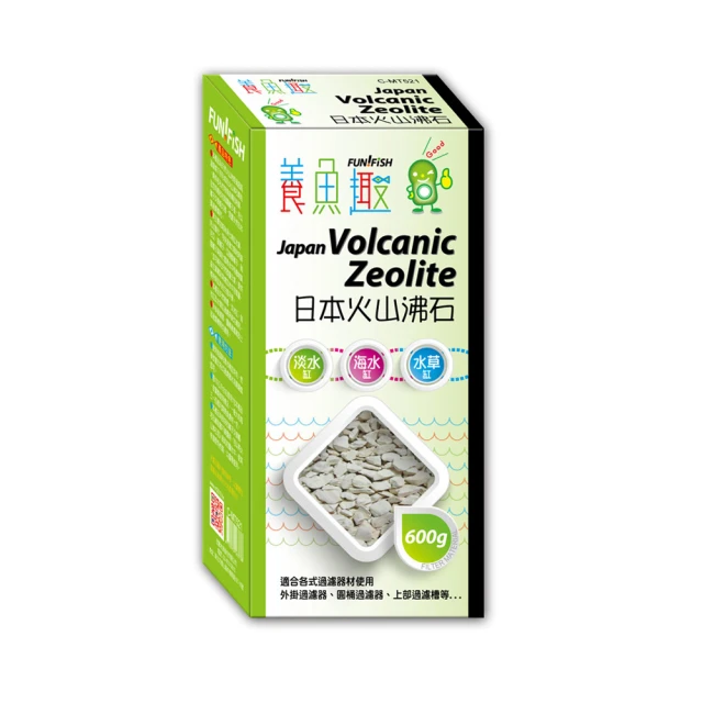 觀賞魚養殖視頻教程U盤全套造景教學淡水魚熱帶觀賞魚飼養寶典U盤 歷史價格詳細信息