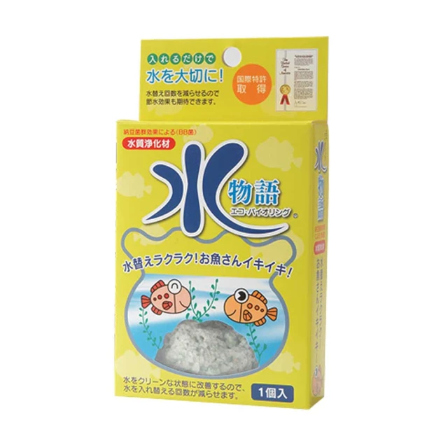 BE BIO室內專用吊掛式防黴凝膠【居家生活/防黴】原廠公司貨 歷史價格詳細信息