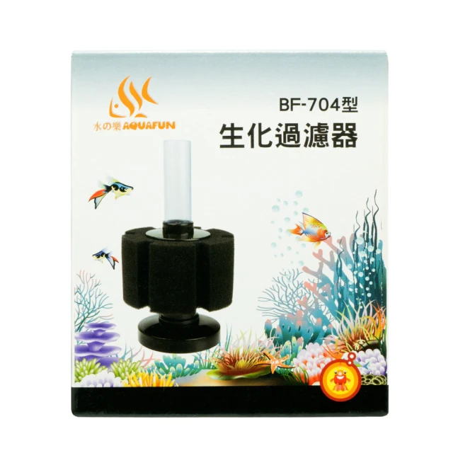 水之樂 BF-704型生化過濾器 歷史價格詳細信息