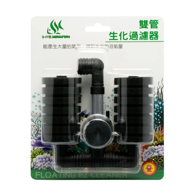 雙氧水濾芯 改性PET材質 防溢漏過濾細微顆粒懸浮物 歷史價格詳細信息